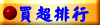 RWƦ
