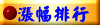 TƦ