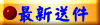 ̷se