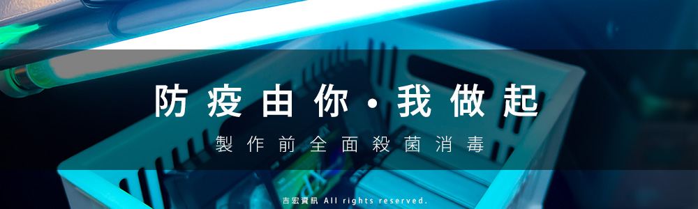 錄影帶轉dvd 影像直出 畫質穩定究極品質 台灣錄影帶專業轉錄製作公司