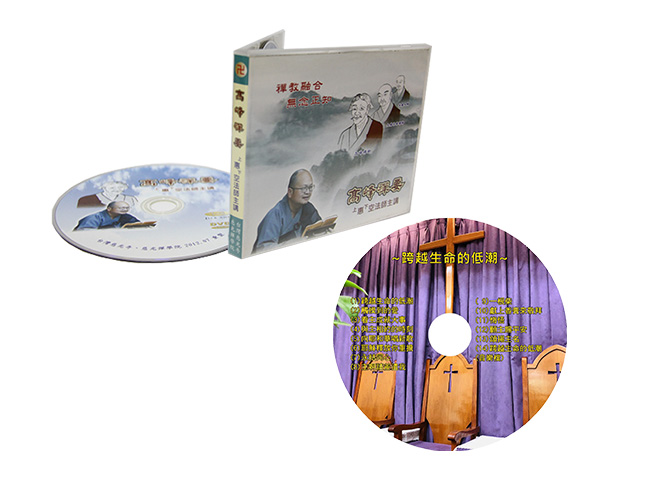 va DVD