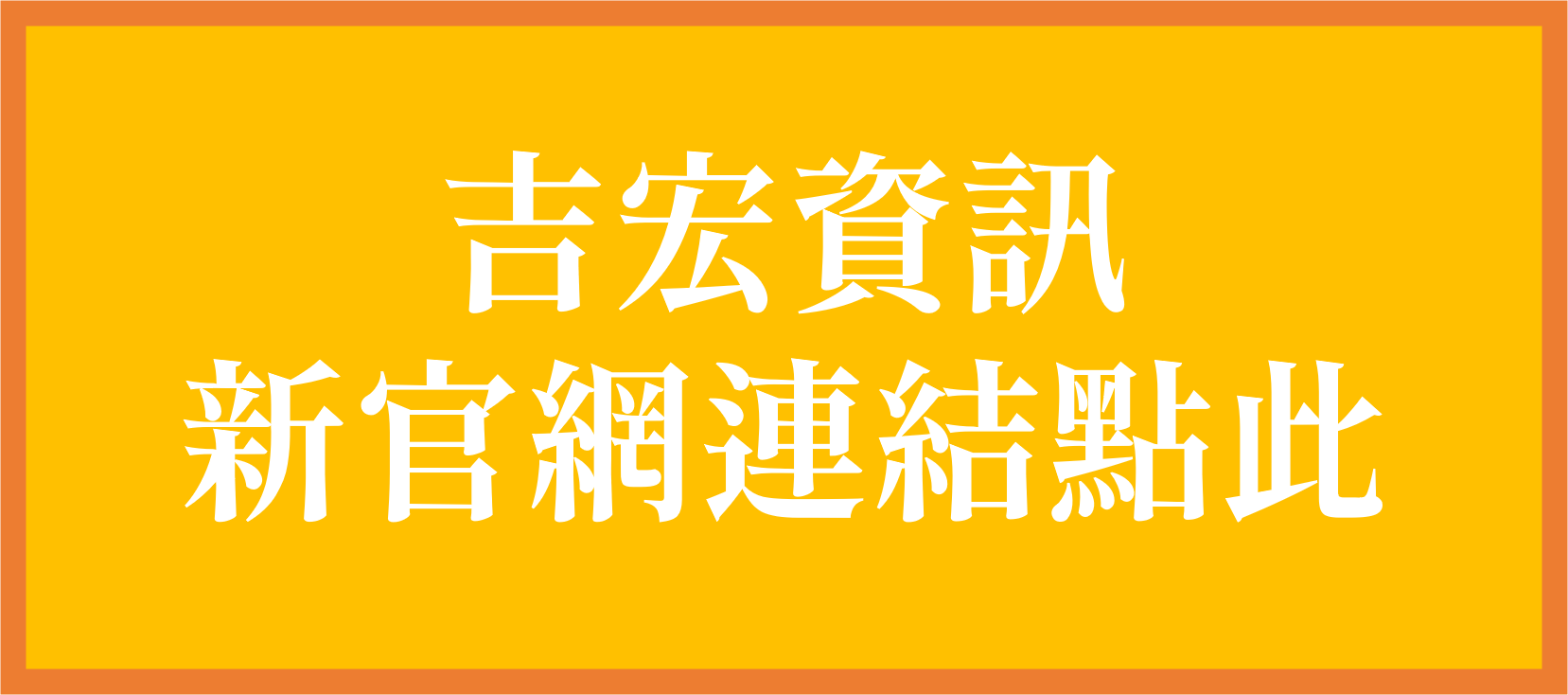 NT